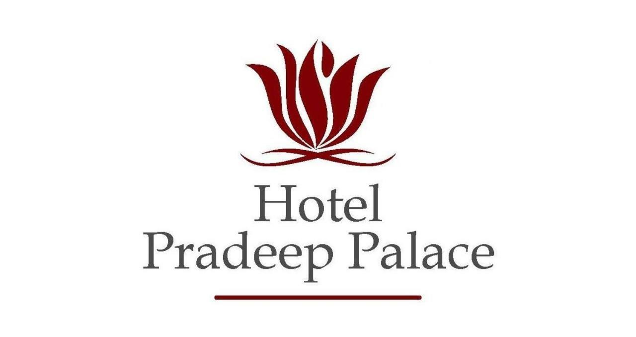 Hotel Pradeep Palace Gorakhpur Ngoại thất bức ảnh